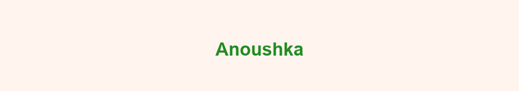 Banniere grossistes-anoushkahtml
